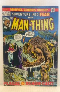 Adventure into Fear #14 (1973)