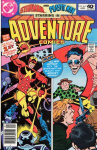 Adventure Comics #467 (1980) Starman