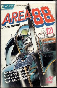 Area 88 #10 (1987) Shin Kazama