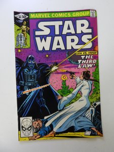 Star Wars #48 (1981) FN condition