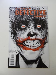 Detective Comics #880 (2011) NM- condition