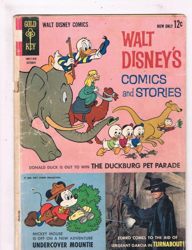 Walt Disney's Comics And Stories # 1 VG Gold Key Comic Book Donald Duck WOW SW12