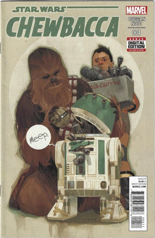 Chewbacca #4 (2016)