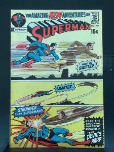 Superman #235  (1971)