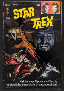 Star Trek #12 (1971)