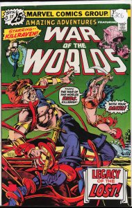 Amazing Adventures #36 (1976) War of the Worlds