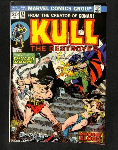 Kull the Conqueror #12