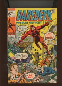 (1971) Daredevil #74: BRONZE AGE! IN THE COUNTRY OF THE BLIND! (5.5/6.0)