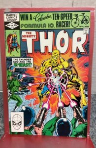 Thor #315 (1982)