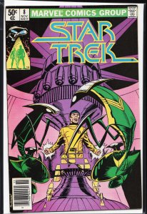 Star Trek #8 (1980) Star Trek