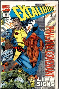 Excalibur #82 (1994) Forge