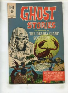 GHOST STORIES #32 (4.5) 1972