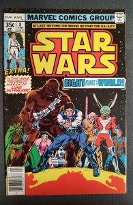 Star Wars #8 (1978)