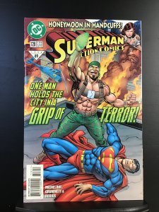 Action Comics #728 (1996)