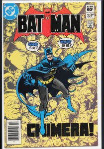 Batman #364 (1983) Batman