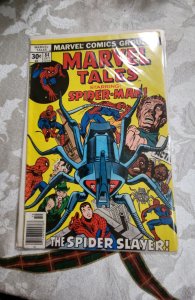 Marvel Tales #84 (1977)