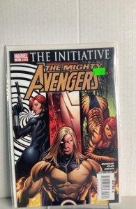 The Mighty Avengers #3 (2007)