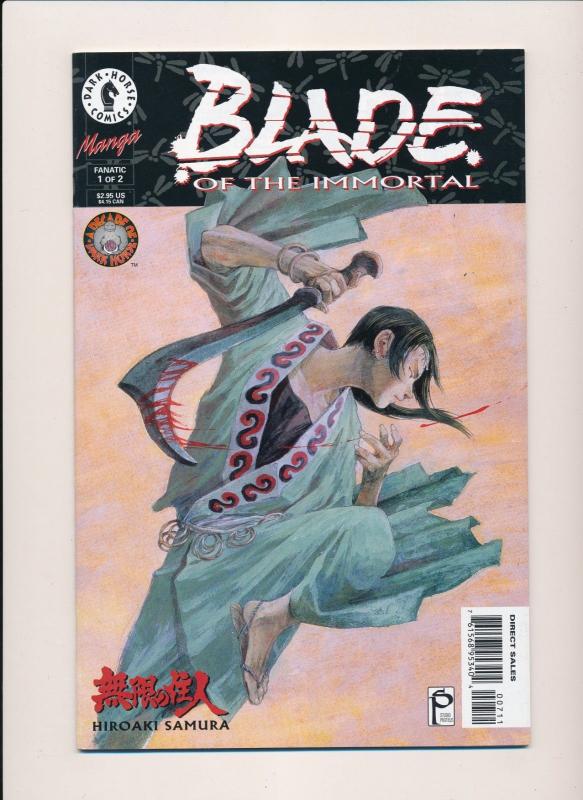 Dark Horse Comics, Manga ~ Blade of the Immortal, #1 VF/NM (PF36) Limited Series