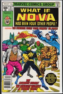 What If? #15 (1979) What If