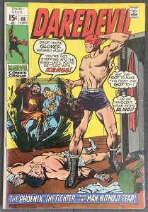 Daredevil #68 (1970, Marvel) FN+