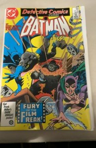 Detective Comics #562 (1986) Batman 