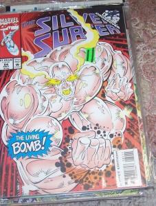 SILVER SURFER COMIC LOT 5 ISSUES # 81 82 83 84 85+ RARE PRINTING ERROR MARVEL