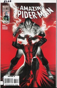 The Amazing Spider-Man #613 (2010)