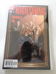 Nightwing #108 (2005)
