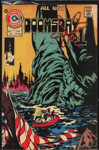 Doomsday + 1 #1 (1975) Doomsday 1