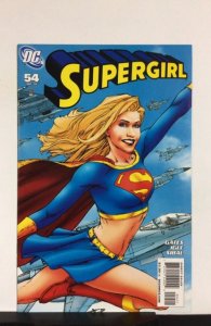 Supergirl #54 (2010)