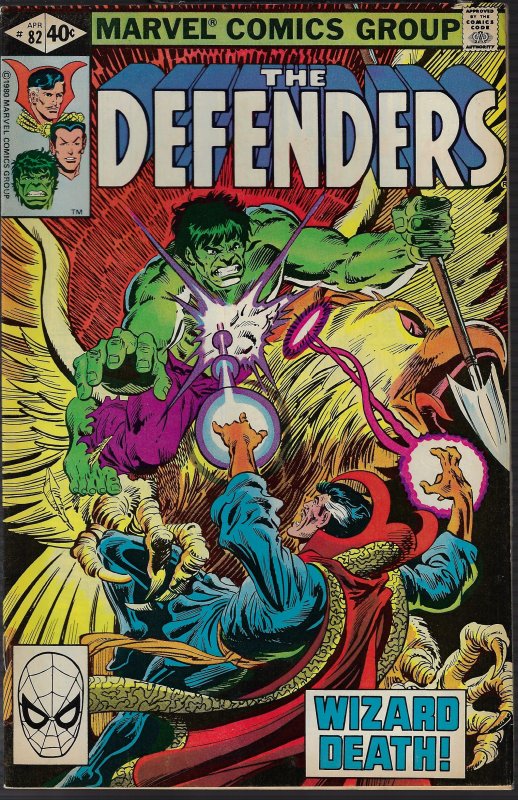 Defenders #82 (Marvel, 1980) NM