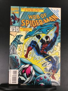 Web of Spider-Man #116 (1994)
