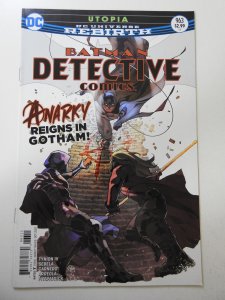Detective Comics #963 (2017)
