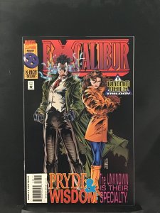 Excalibur #88 (1995) Excalibur