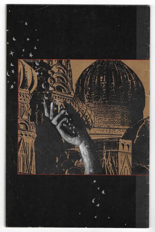 The Sandman #50 (1993)