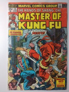 Master of Kung Fu #18 (5.5, 1974)