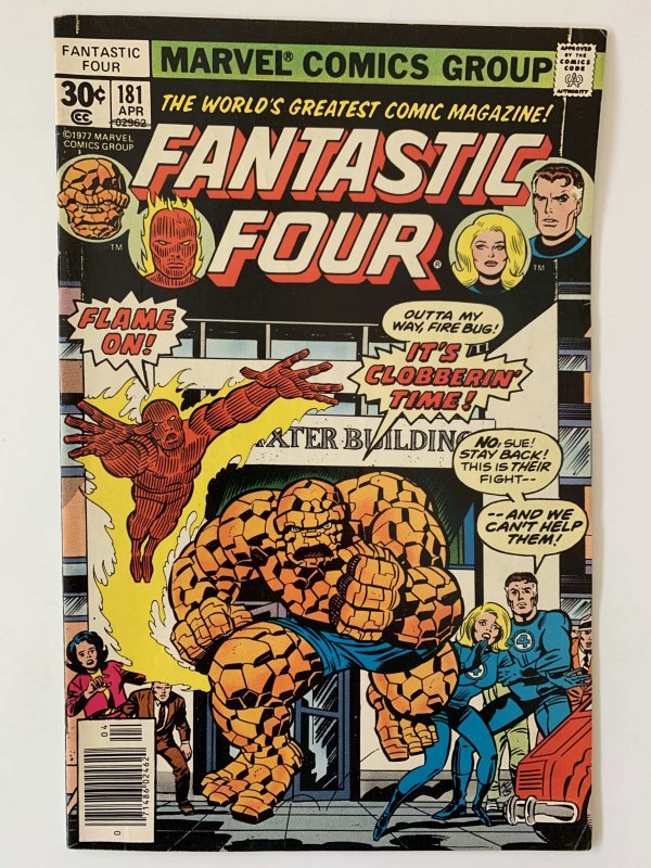 Fantastic Four #181 (1977)