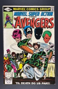 Marvel Super Action #21 (1980)