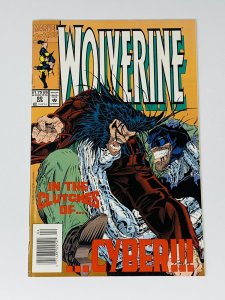 WOLVERINE #80 (1994) NEWSSTAND (FINE) 