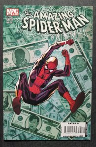 The Amazing Spider-Man #580 (2009)