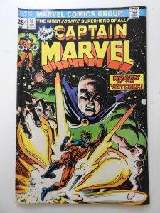 Captain Marvel #36 Moisture Stain B/C VG- Condition!