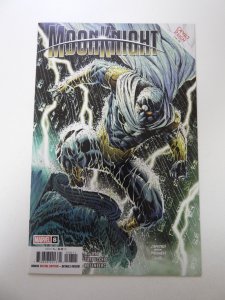 Moon Knight #8 (2022) NM condition