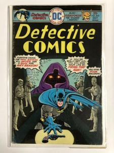 DETECTIVE 452  VG-F Oct. 1975 COMICS BOOK 