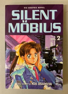 Silent Mobius Vol 2 1999 Viz Paperback Kia Asamiya  