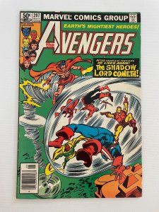 Avengers # 207 VF Marvel Comic Book Hulk Thor Captain America Iron Man 8 J245