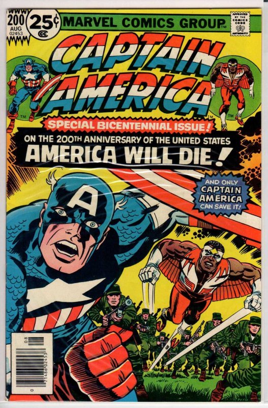Captain America #200 (1976) 7.0 FN/VF