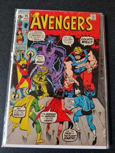 The Avengers #91 (1971)