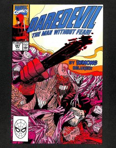 Daredevil #281 1st Appearance Queega!