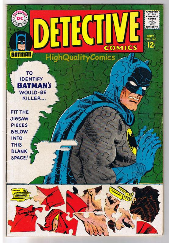 DETECTIVE #367, FN+, Batman, Robin, Carmine Infantino, 1937, more BM in store