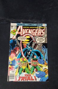 Avengers #160